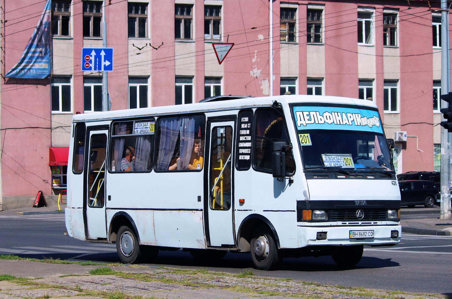 Odessa region, BAZ-A079.14 "Prolisok" Nr. 426