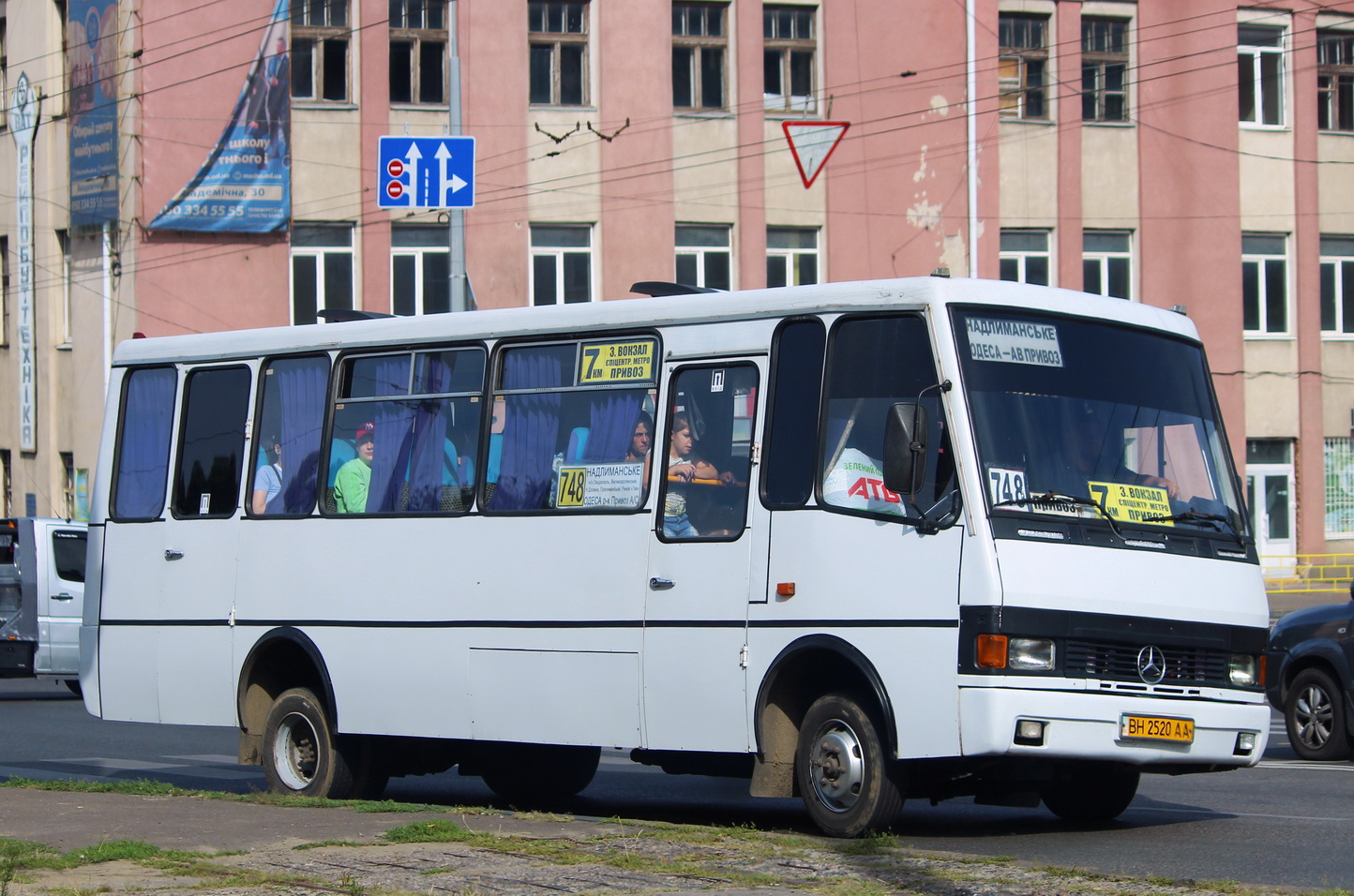 Одесская область, БАЗ-А079.23 "Мальва" № BH 2520 AA