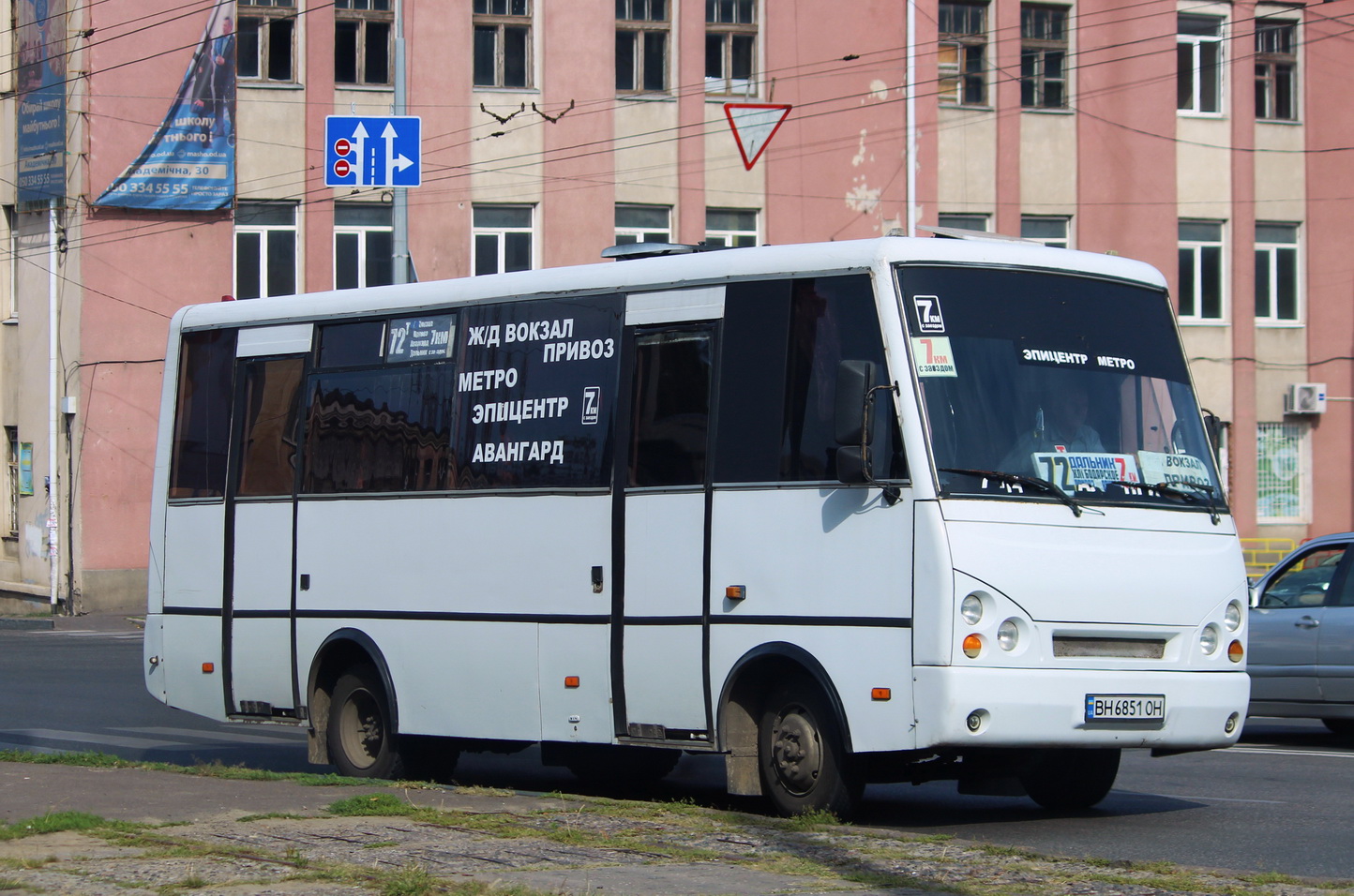 Одесская область, I-VAN A07A1-60 № BH 6851 OH