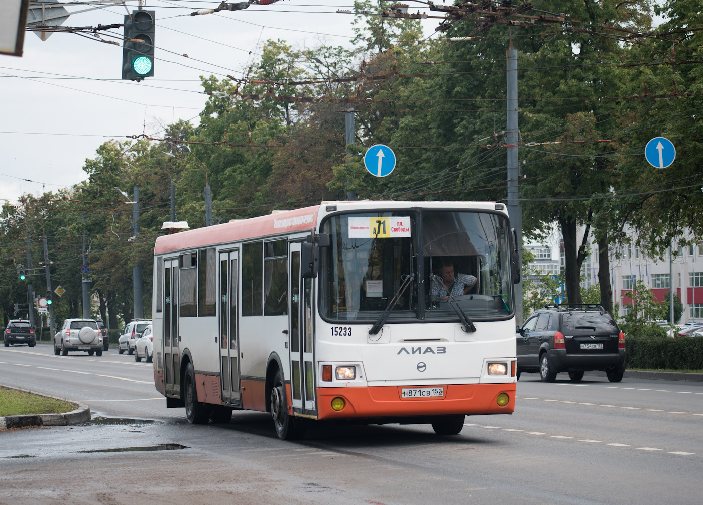 Nizhegorodskaya region, LiAZ-5293.60 č. 15233