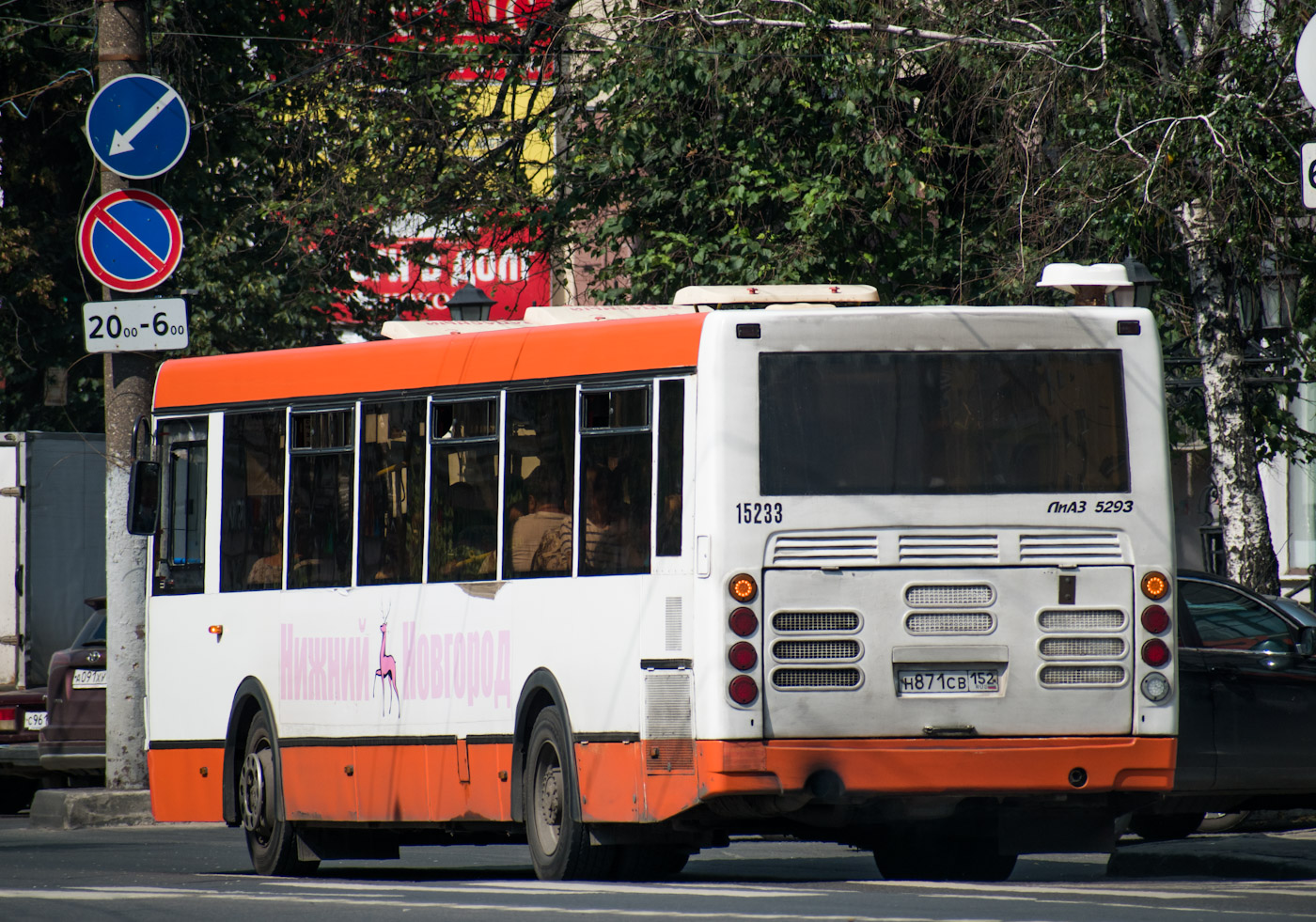 Nizhegorodskaya region, LiAZ-5293.60 № 15233