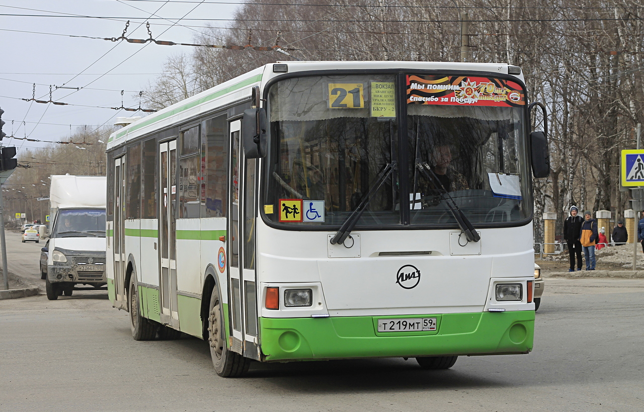 Kraj Permski, LiAZ-5293.00 Nr Т 219 МТ 59