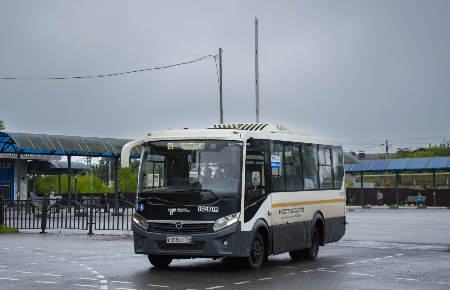 Moskevská oblast, PAZ-320445-04 "Vector Next" č. 084702