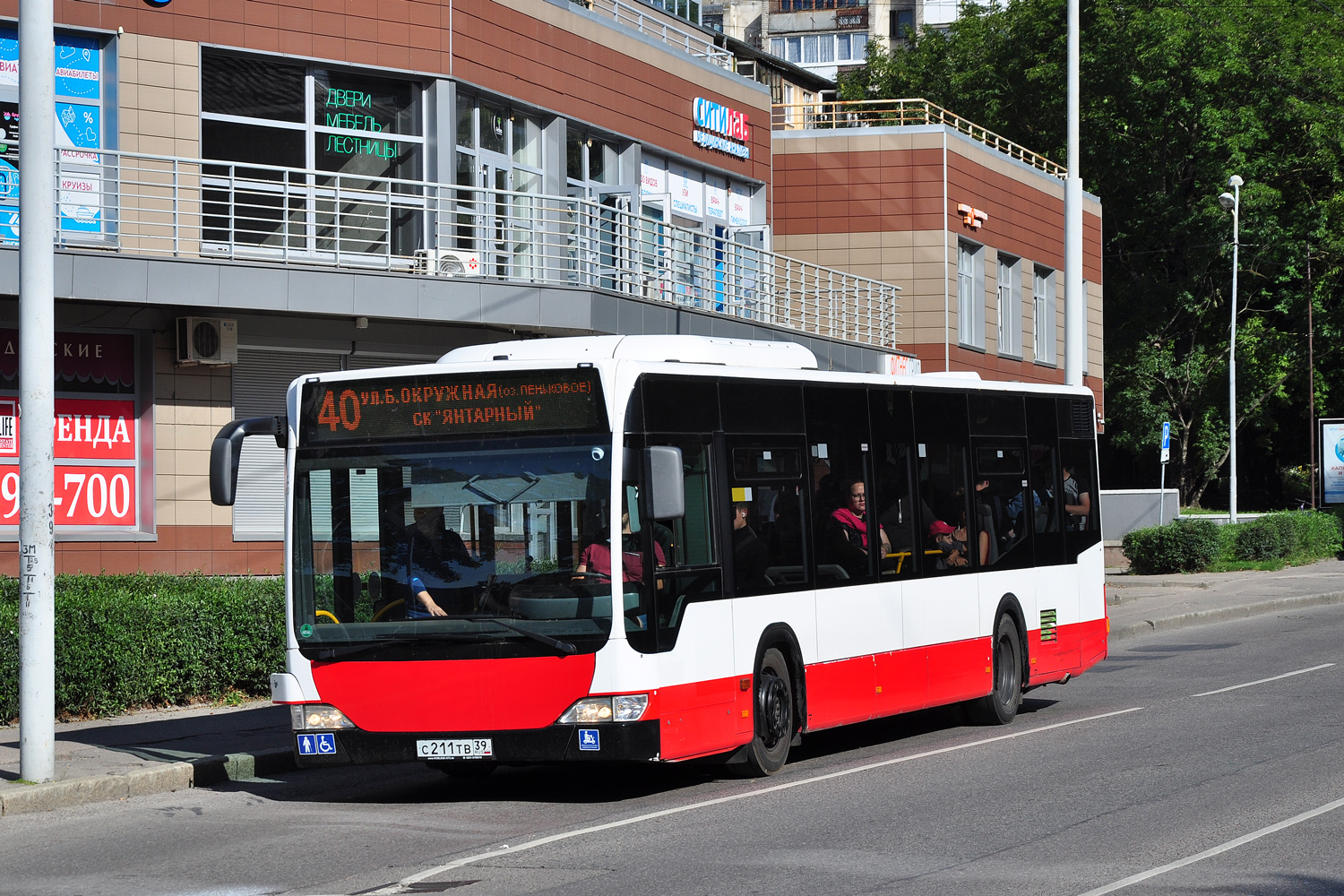 Калининградская область, Mercedes-Benz O530 Citaro facelift № С 211 ТВ 39