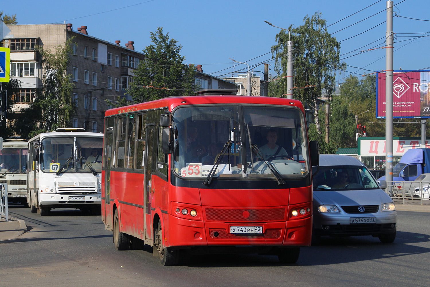 Кировская область, ПАЗ-320412-04 "Вектор" № Х 743 РР 43