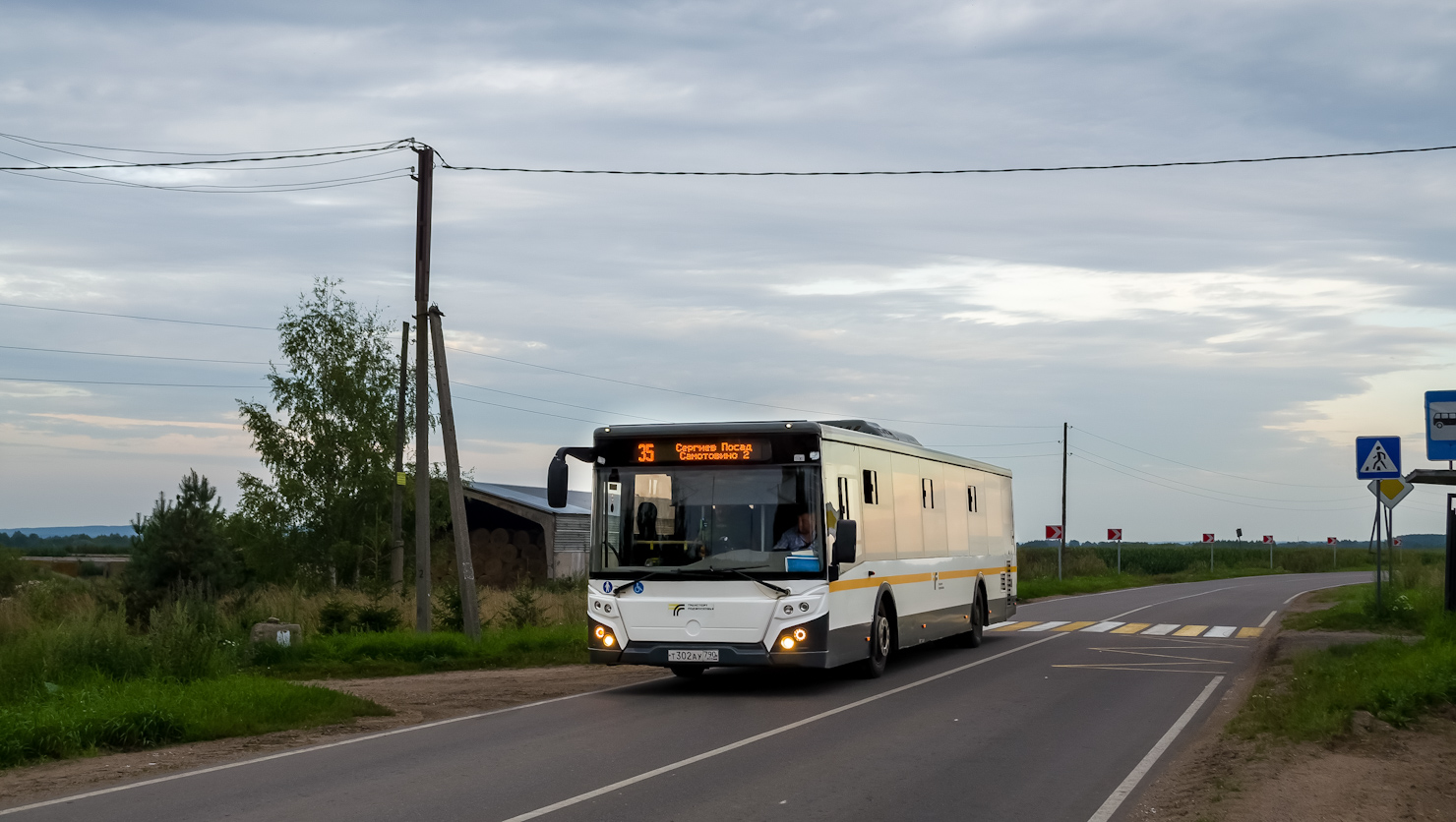 Московская область, ЛиАЗ-5292.65-03 № 107302