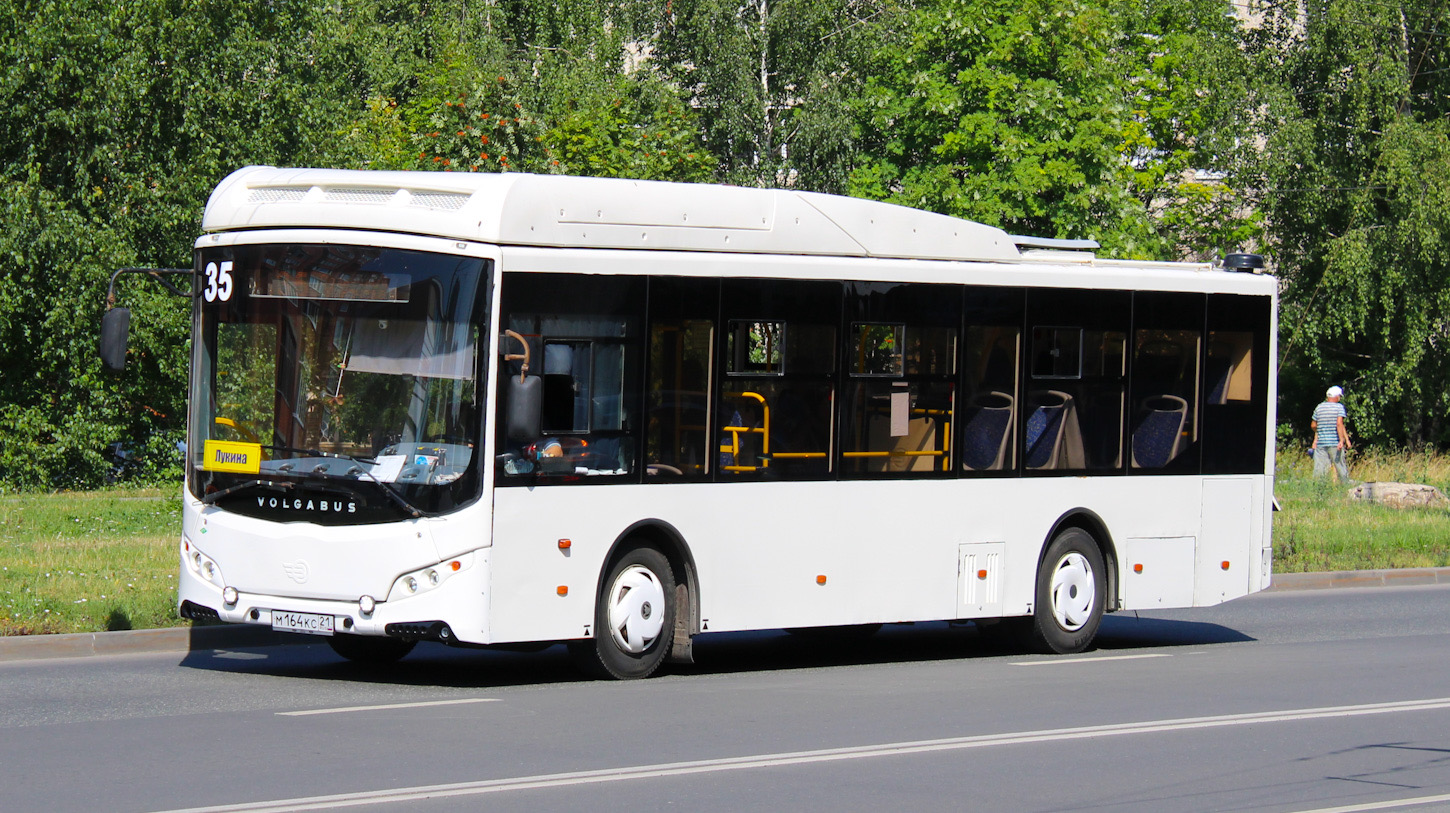 Чувашия, Volgabus-5270.GH № М 164 КС 21