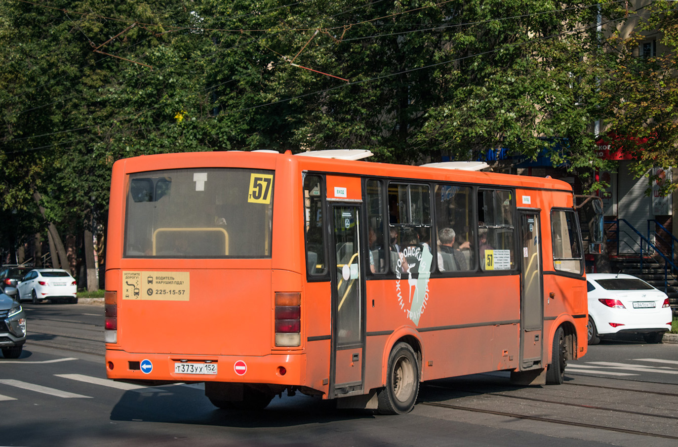 Нижегородская область, ПАЗ-320412-05 № Т 373 УХ 152