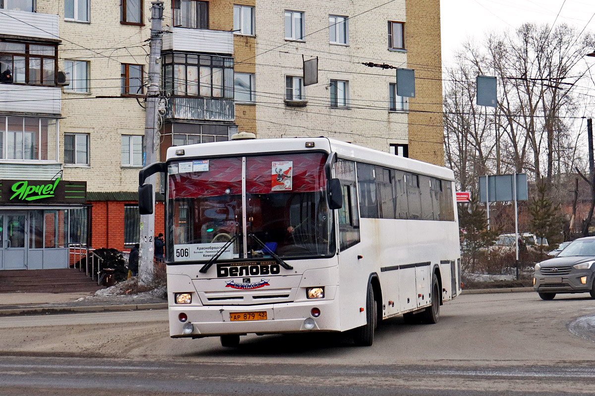 Kemerovo region - Kuzbass, NefAZ-5299-17-33 č. 59