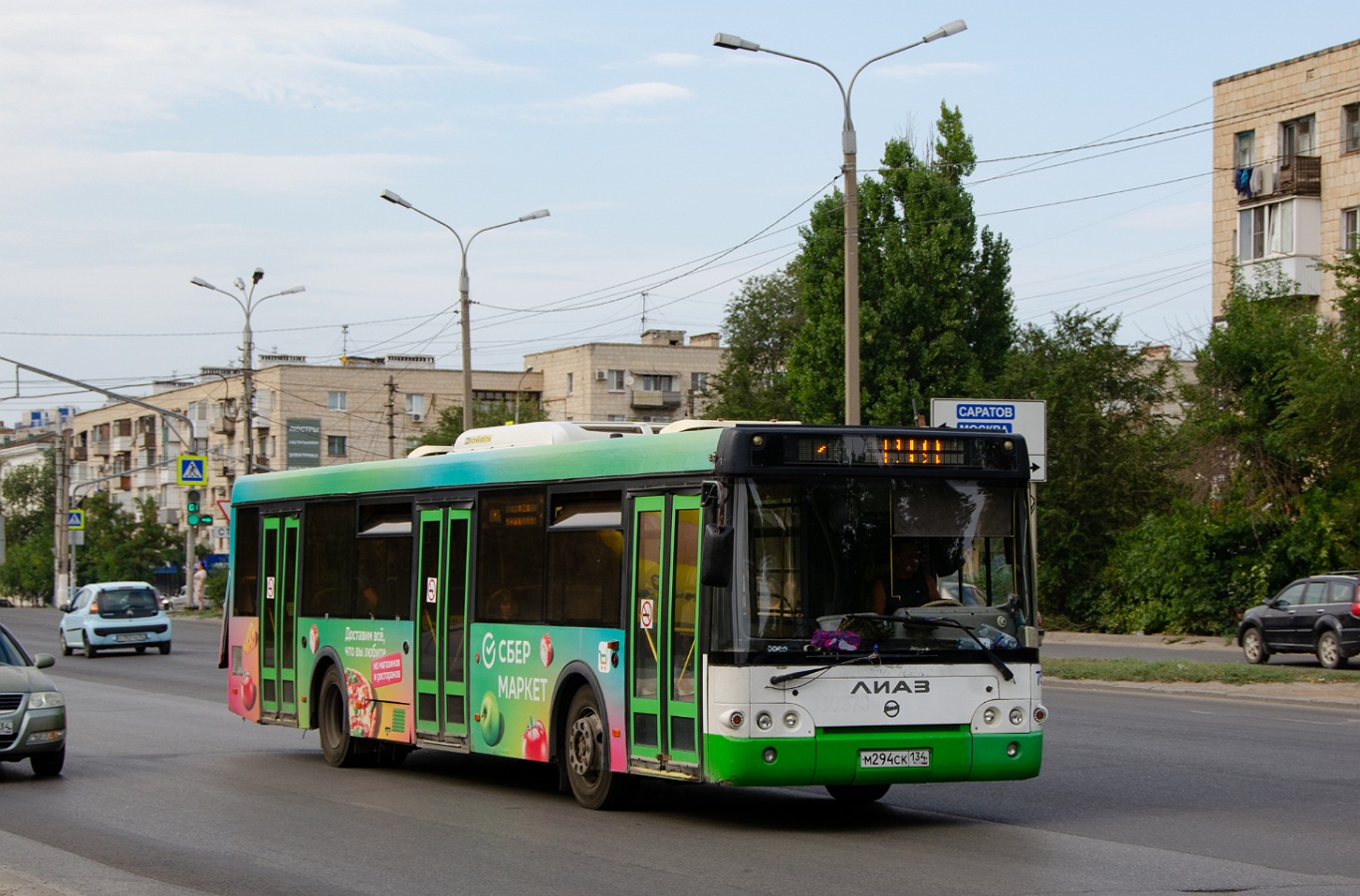 Волгоградская область, ЛиАЗ-5292.22 (2-2-2) № 7563