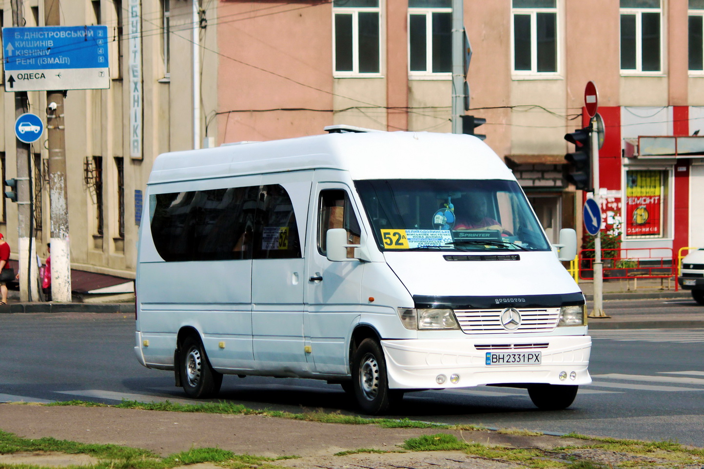 Одесская область, Mercedes-Benz Sprinter W903 312D № BH 2331 PX