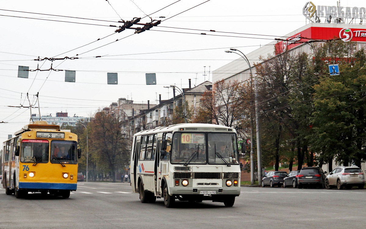 Kemerovo region - Kuzbass, PAZ-4234 # 124