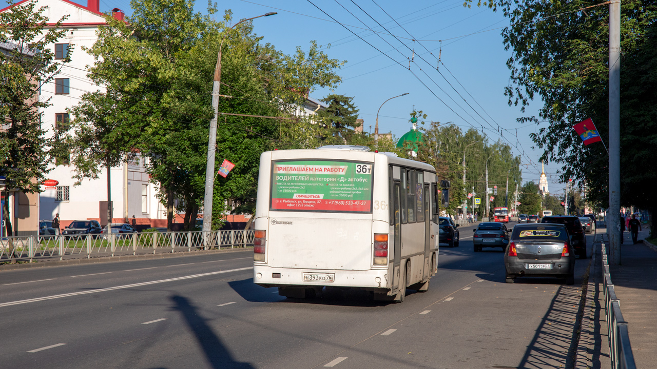 Ярославская область, ПАЗ-320402-05 № Н 393 КО 76