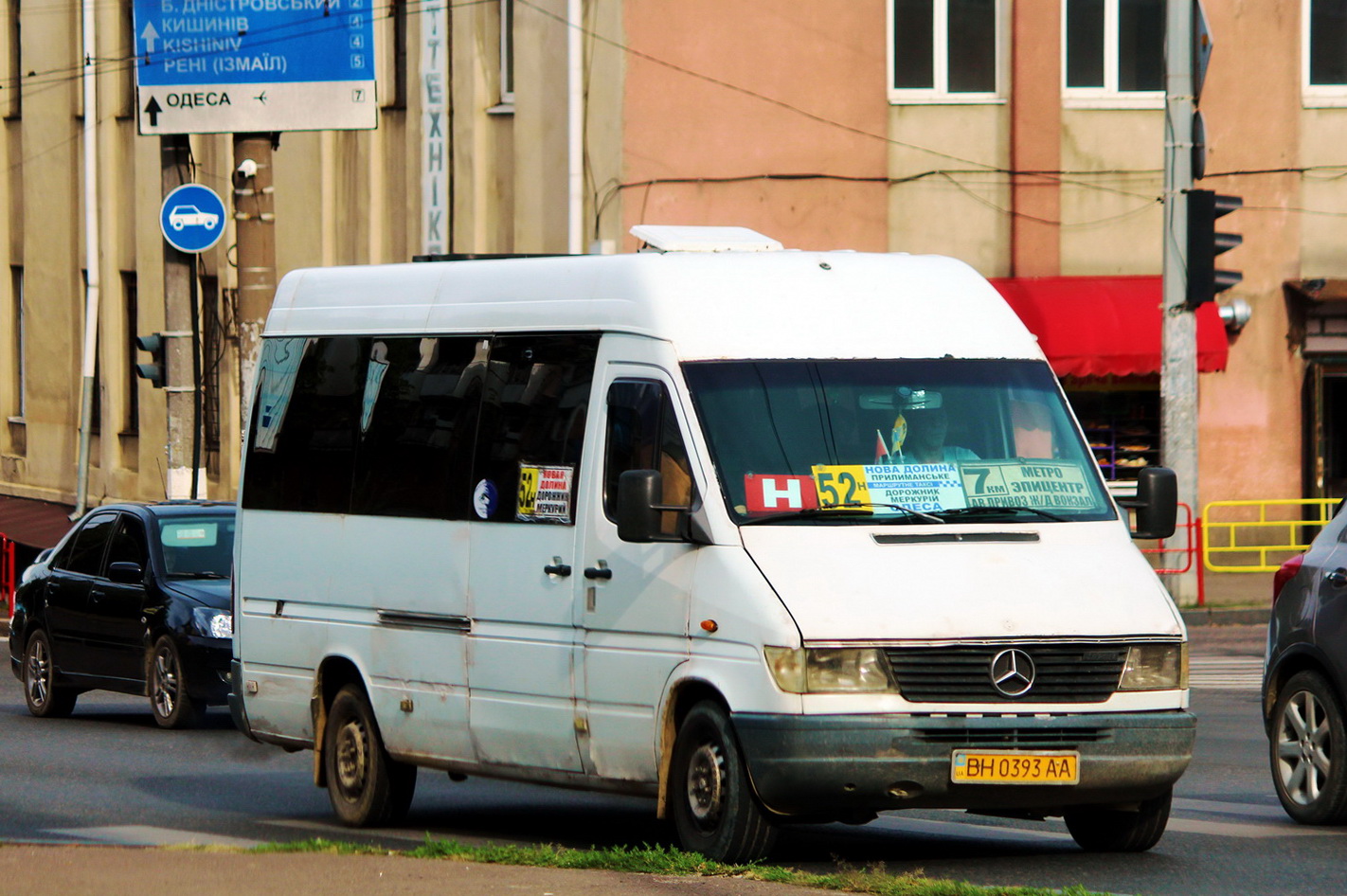 Одесская область, Mercedes-Benz Sprinter W903 312D № BH 0393 AA