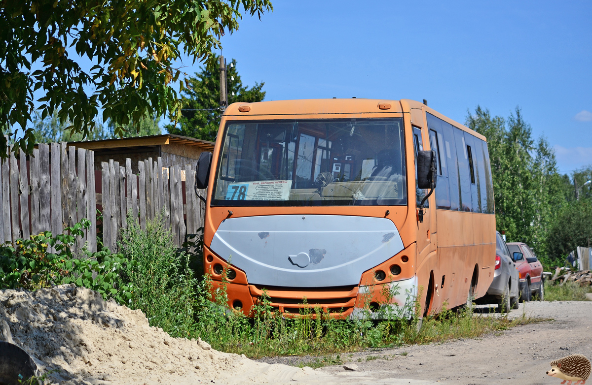 Нижегородская область, Volgabus-4298.01 № О 305 ОЕ 152