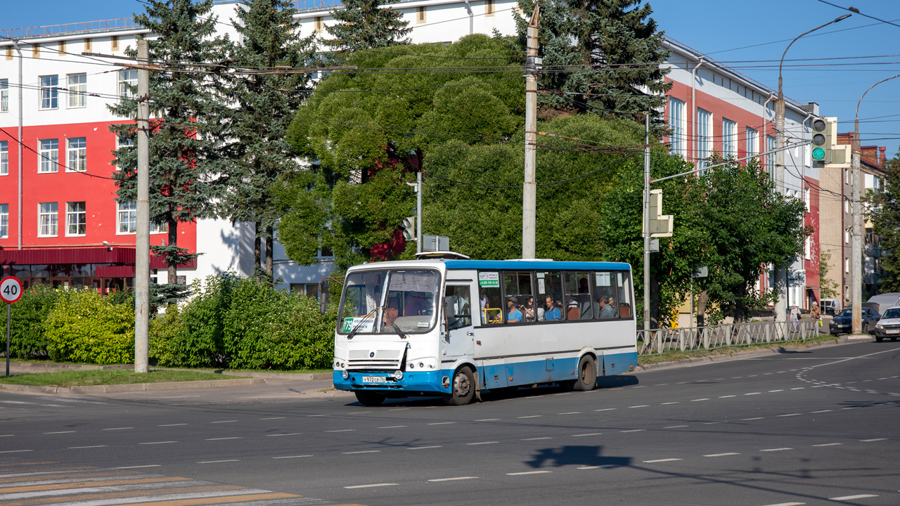 Ярославская область, ПАЗ-320412-04 № У 972 СР 76