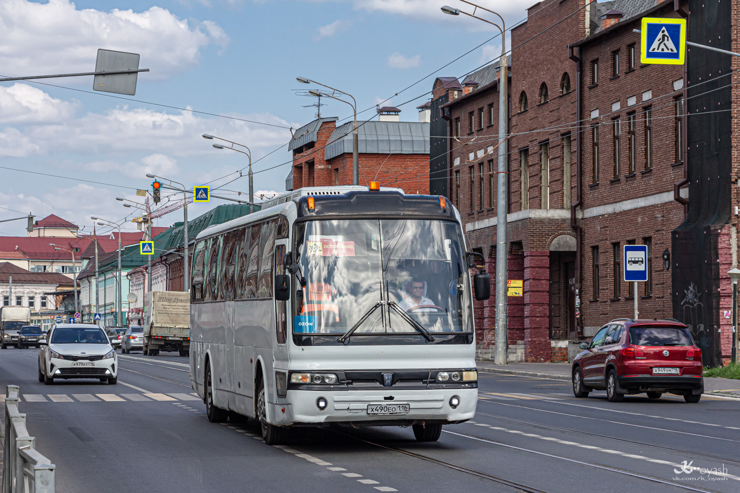Татарстан, Hyundai AeroExpress HSX № Х 490 ЕО 116 Татарстан, Hyundai AeroExpress HSX № Х 490 ЕО 116