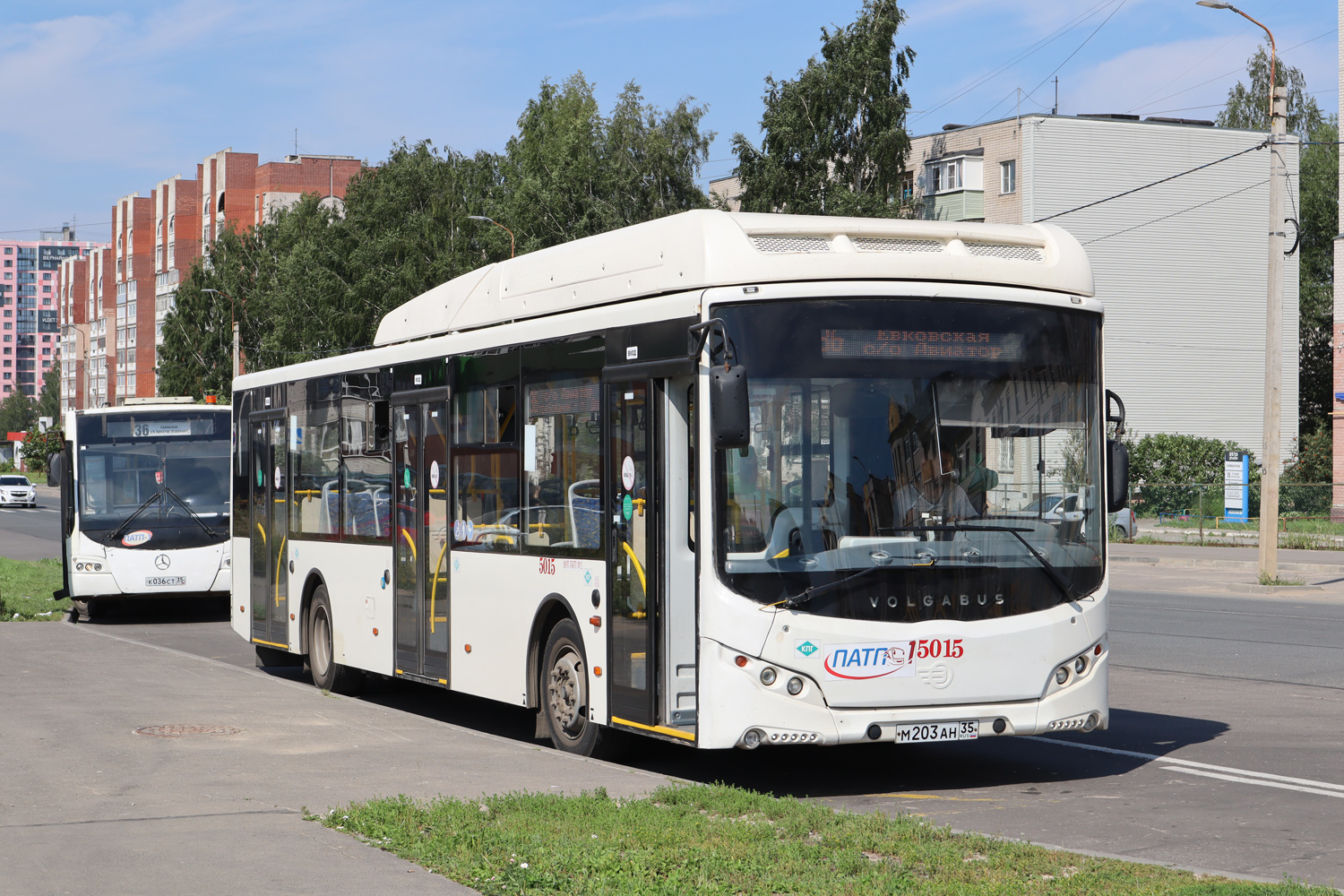 Вологодская область, Volgabus-5270.G4 (CNG) № 5015