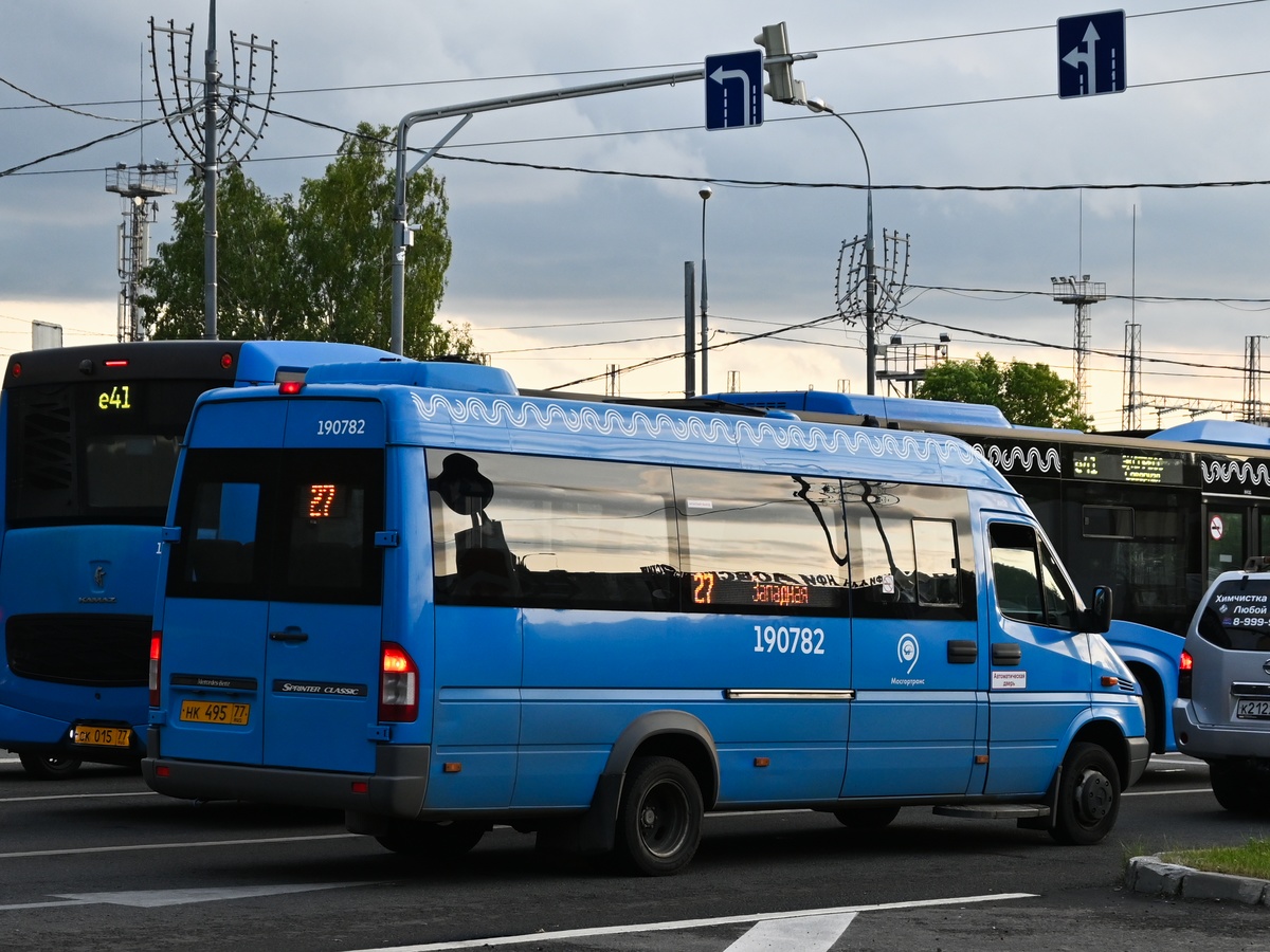 Μόσχα, Luidor-223206 (MB Sprinter Classic) # 190782