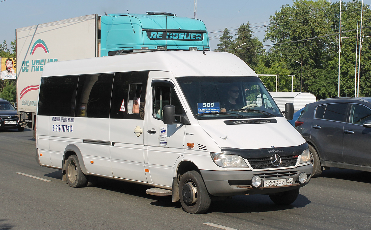 Челябинская область, Луидор-223203 (MB Sprinter Classic) № О 223 ЕК 152