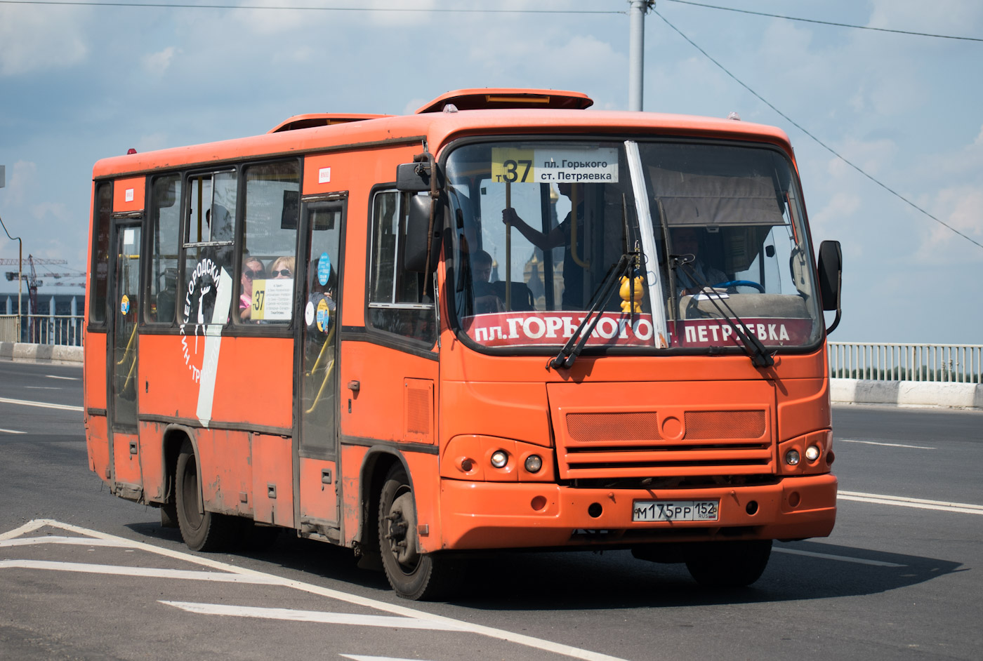 Нижегородская область, ПАЗ-320402-05 № М 175 РР 152