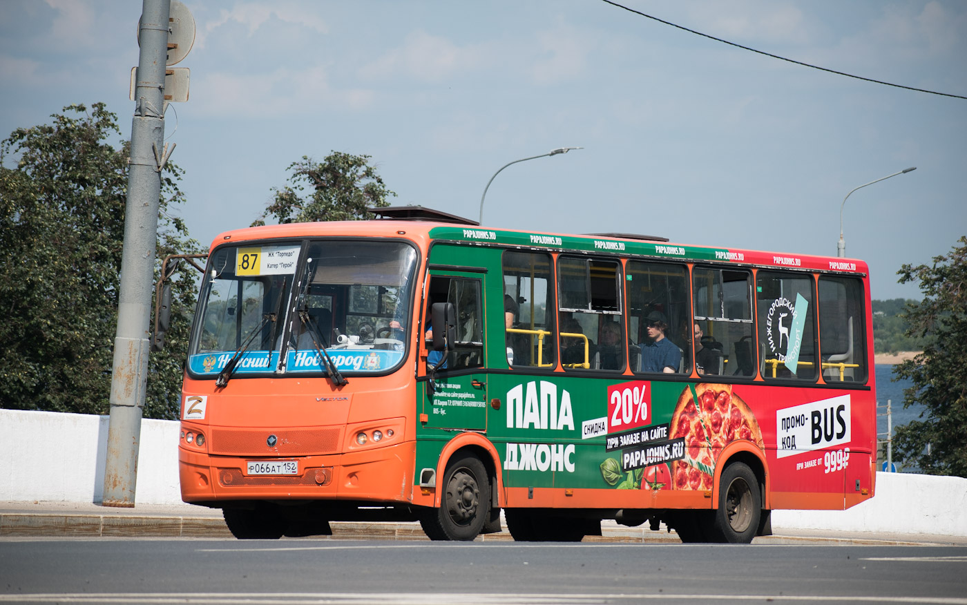 Нижегородская область, ПАЗ-320414-05 "Вектор" № Р 066 АТ 152