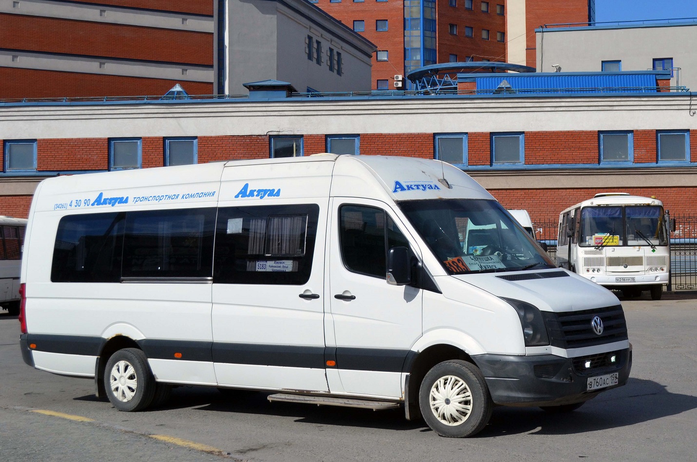 Пермский край, Луидор-223702 (Volkswagen Crafter) № В 760 АС 159