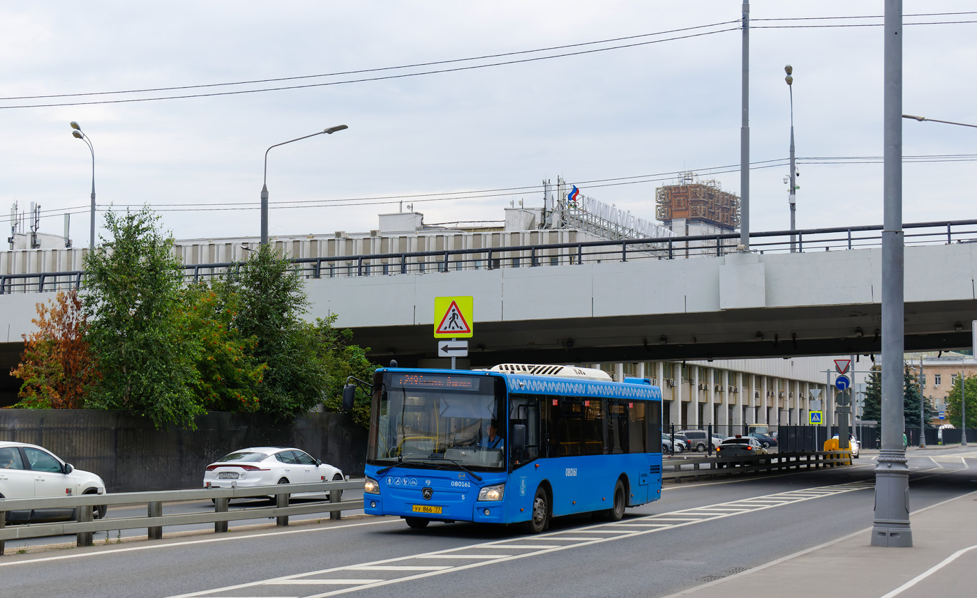 Москва, ЛиАЗ-4292.60 (1-2-1) № 080161