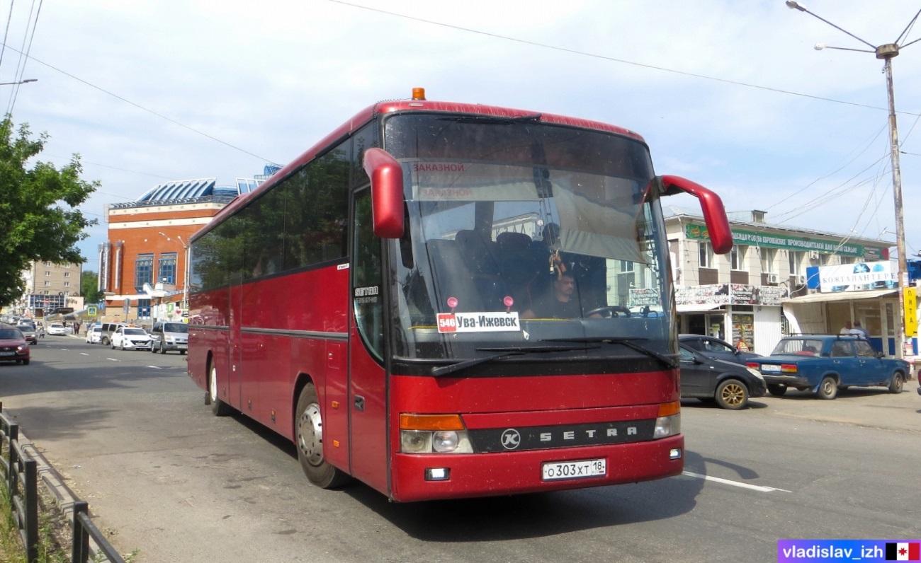 Удмуртия, Setra S315GT-HD № О 303 ХТ 18