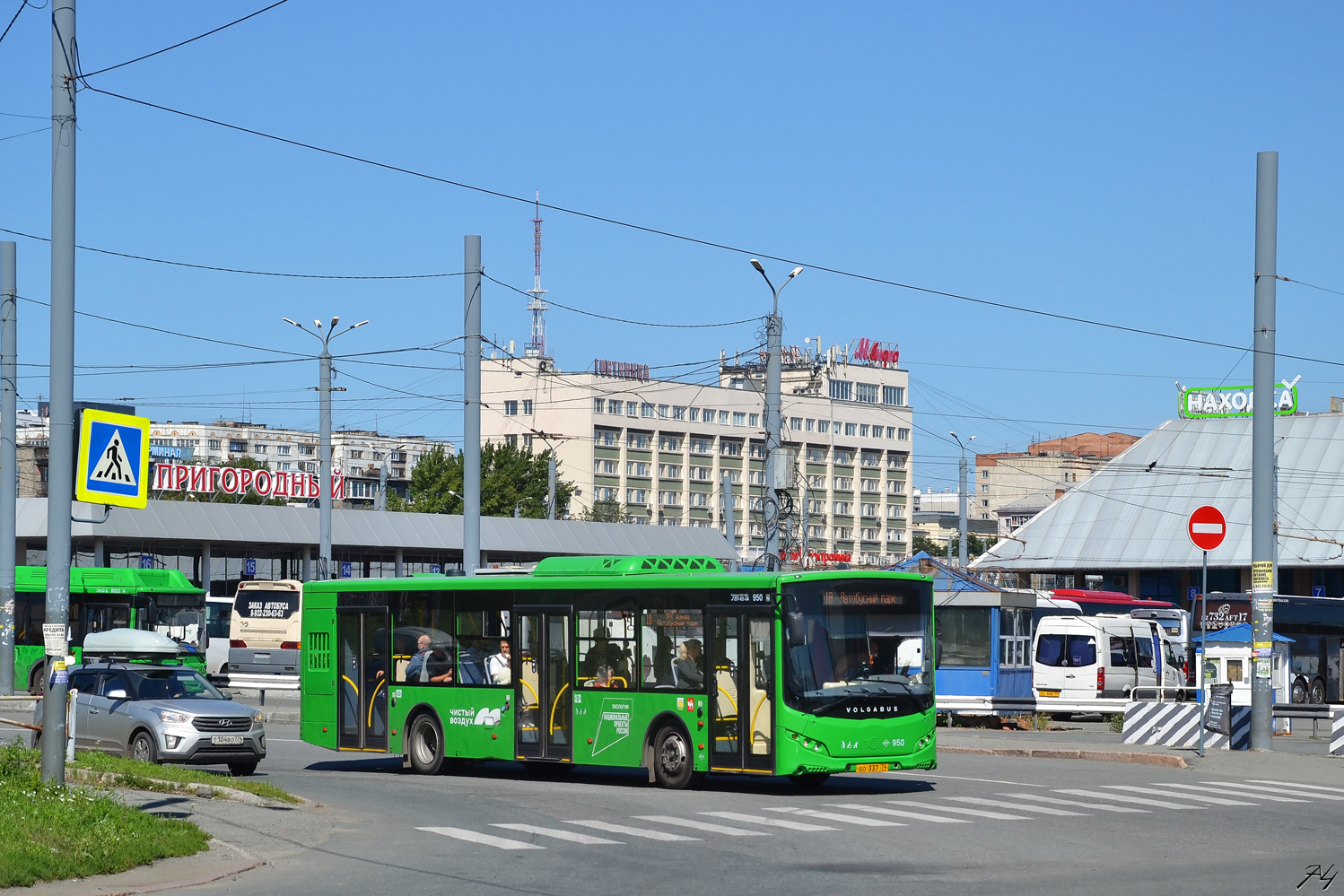 Челябинская область, Volgabus-5270.G2 (LNG) № 950