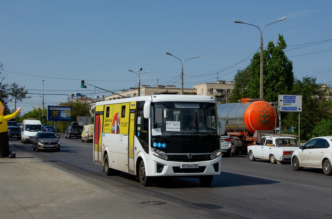 Волгоградская область, Самотлор-НН-323770 (MB Sprinter 411CDI) № А 797 ВР 134; Ставропольский край, ПАЗ-320415-04 "Vector Next" № М 716 АК 126