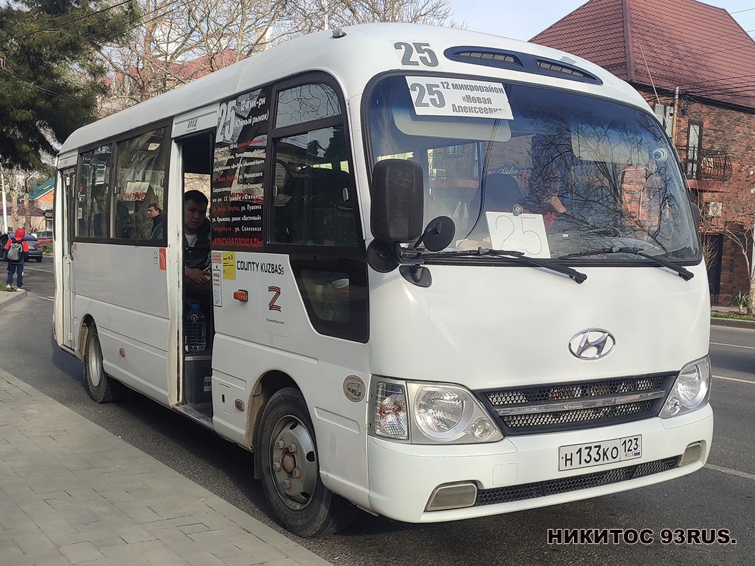 Краснодарский край, Hyundai County Kuzbass № Н 133 КО 123