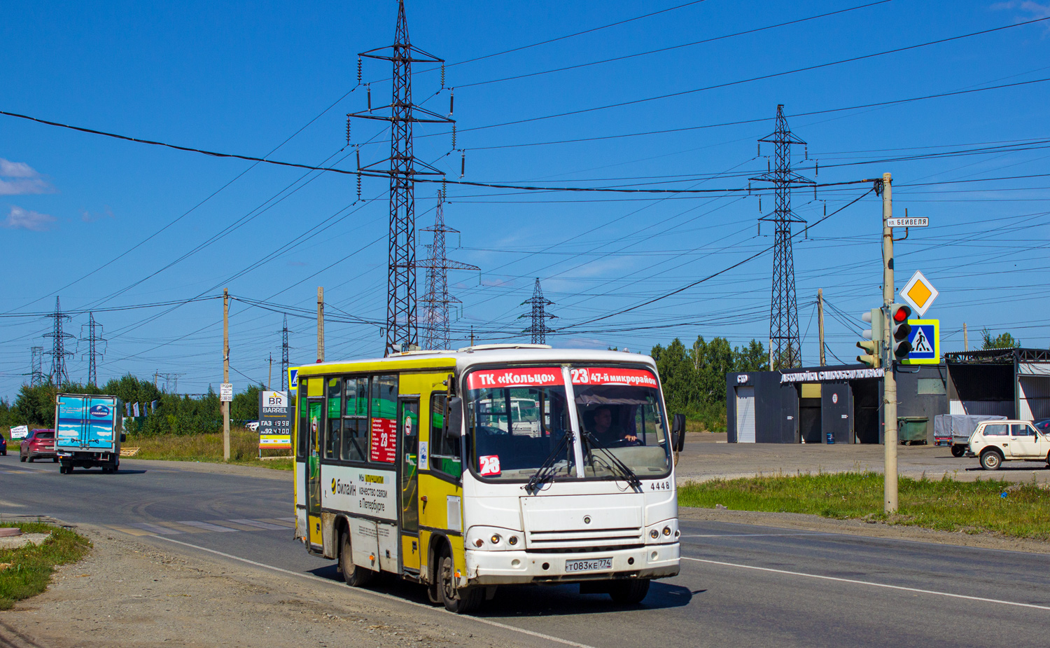 Челябинская область, ПАЗ-320402-05 № Т 083 КЕ 774