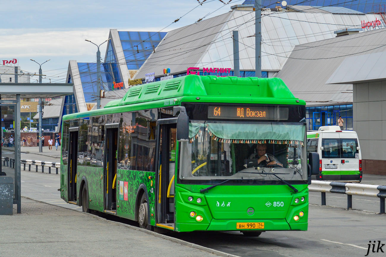 Чэлябінская вобласць, ЛиАЗ-5292.67 (CNG) № 850