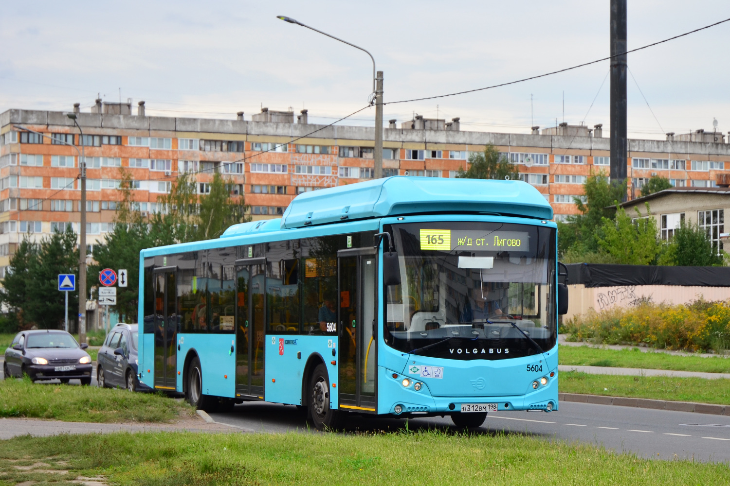 Санкт-Петербург, Volgabus-5270.G4 (CNG) № 5604
