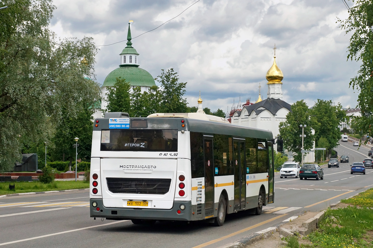 Московская область, ЛиАЗ-4292.60 (1-2-1) № 108102