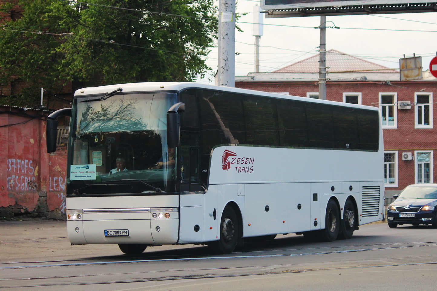 Львовская область, Van Hool T916 Acron № BC 7083 MM