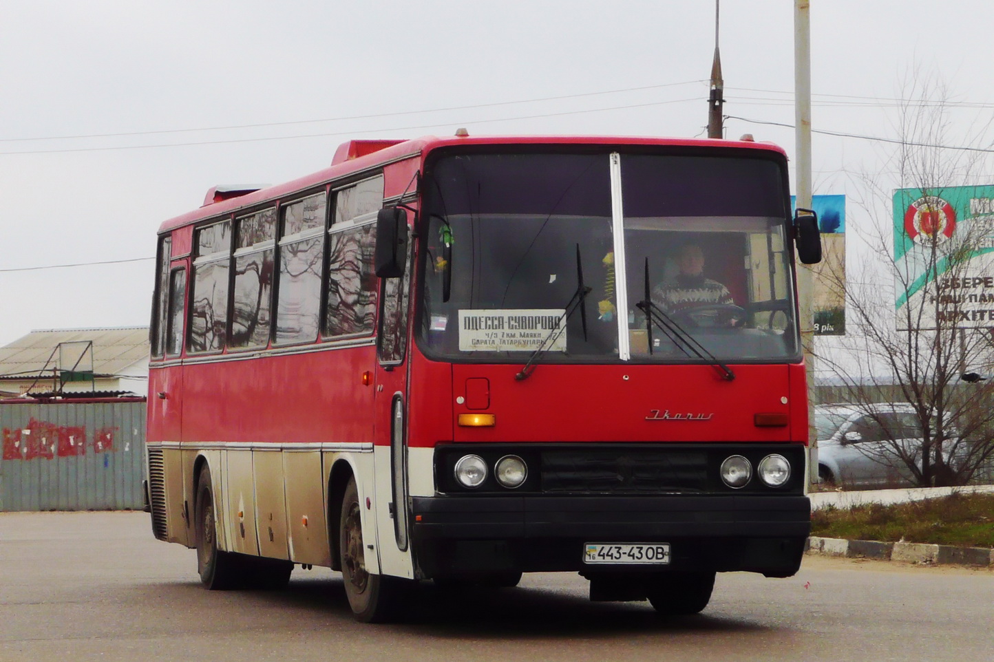 Одесская область, Ikarus 256.75 № 710