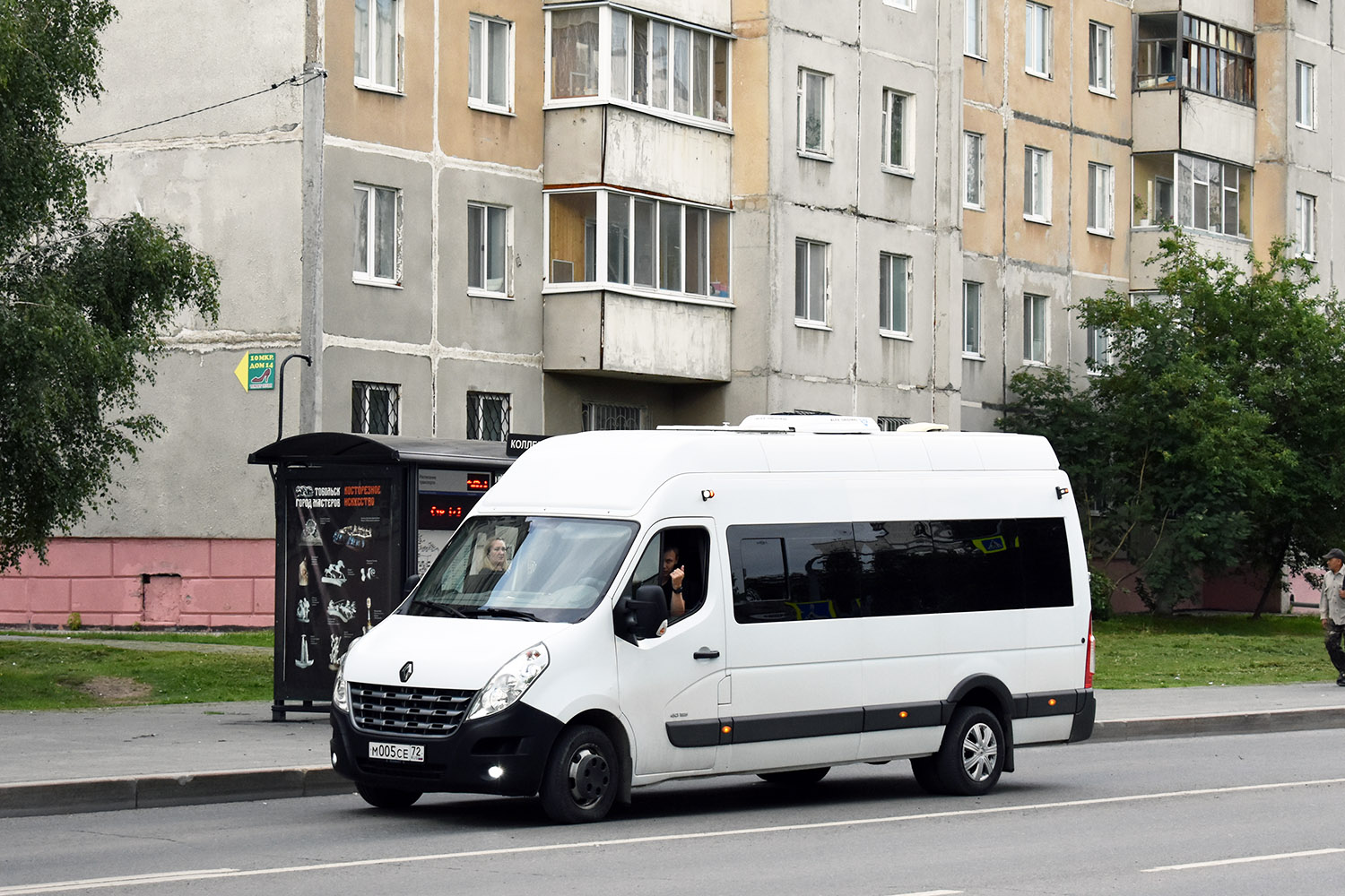 Тюменская область, Нижегородец-RST503 (Renault Master) № М 005 СЕ 72