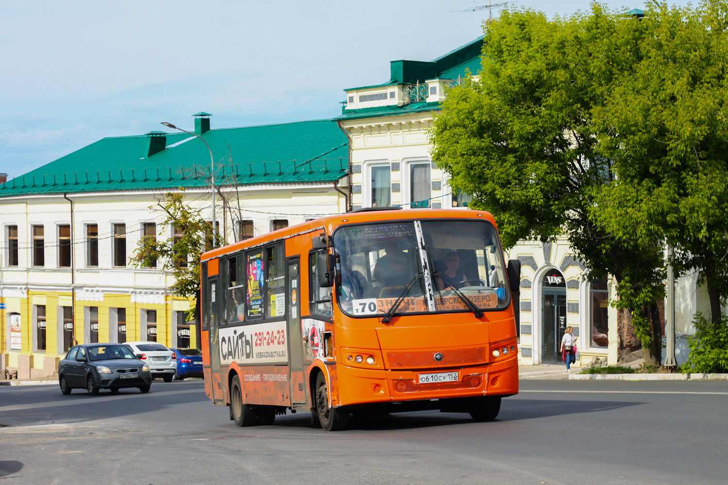 Нижегородская область, ПАЗ-320412-04 "Вектор" № О 610 СУ 152