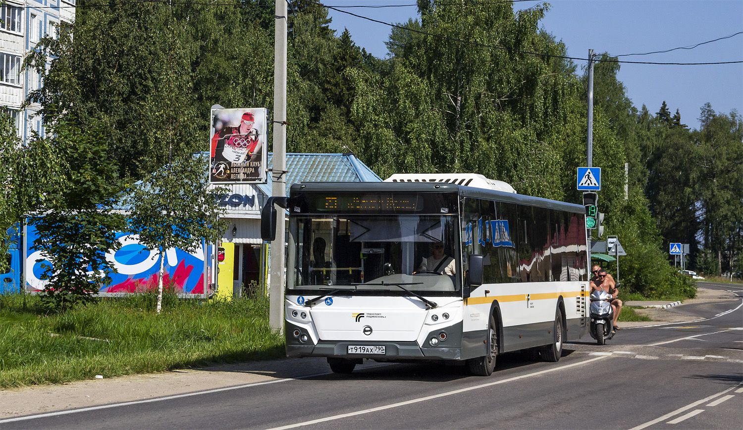 Маскоўская вобласць, ЛиАЗ-5292.65-03 № 107919