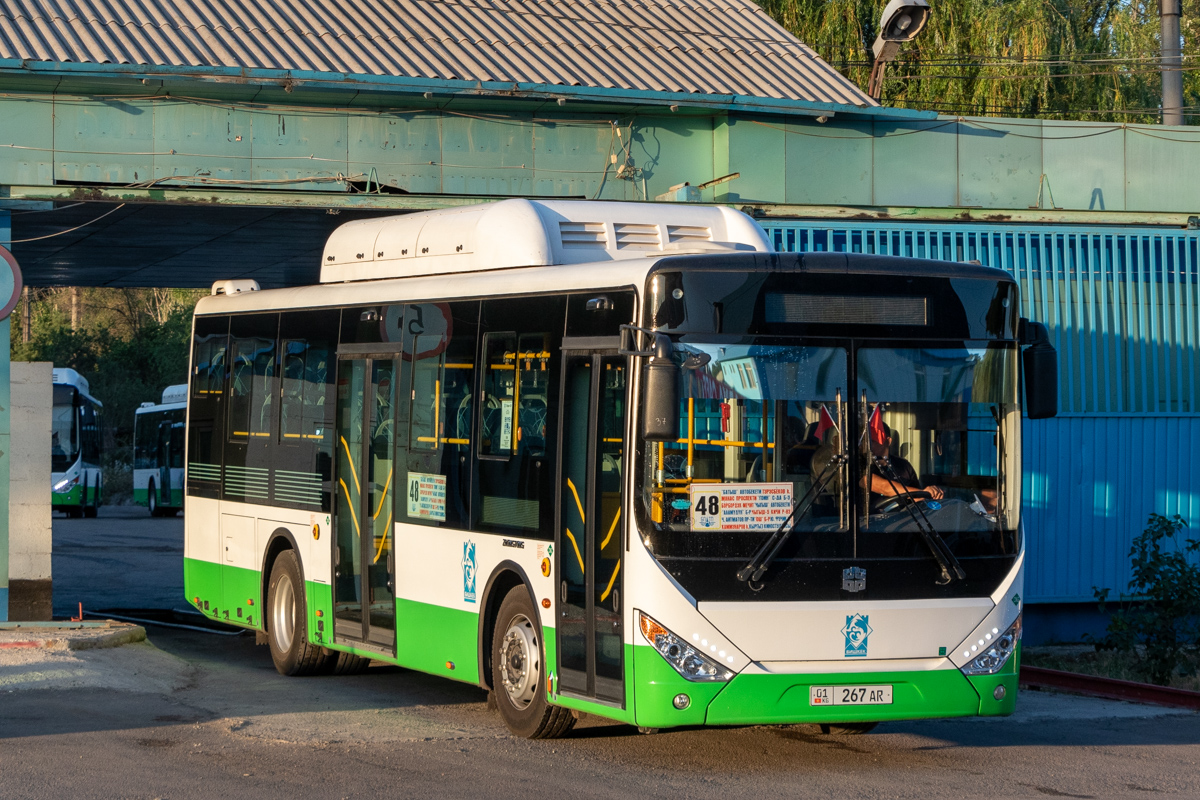 Кыргызстан, Zhong Tong LCK6105HGC Fashion № 01 267 AR