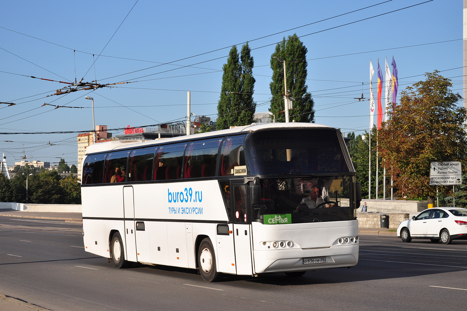 Kaliningrad region, Neoplan N116 Cityliner # О 836 ОВ 39 Kaliningrad region, Neoplan N116 Cityliner # О 836 ОВ 39