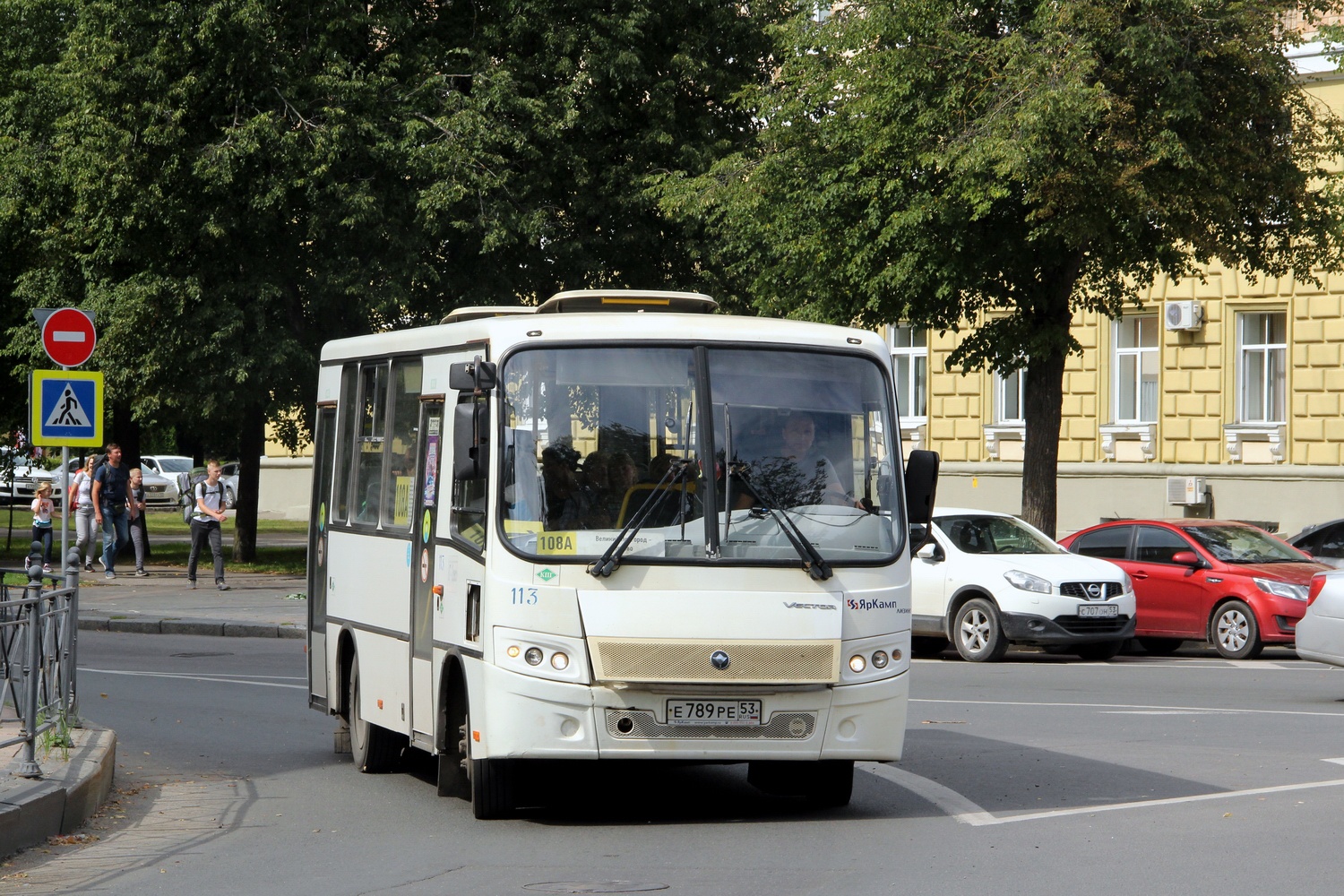 Новгородская область, ПАЗ-320302-12 "Вектор" № 113