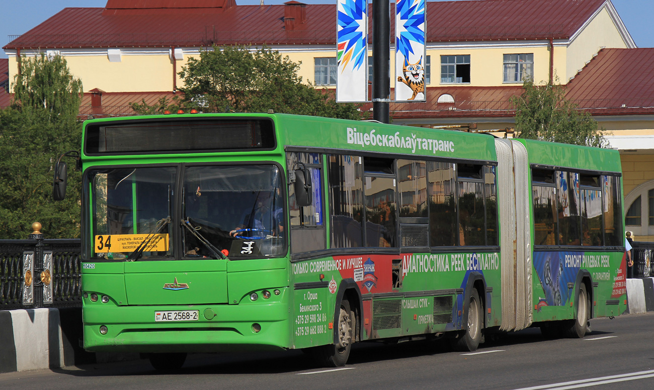 Vitebsk region, MAZ-105.465 № 012106