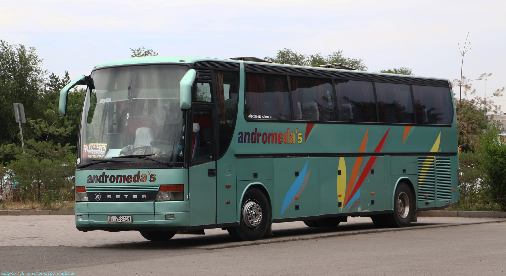 Кыргызстан, Setra S315HDH № 01 758 AGM