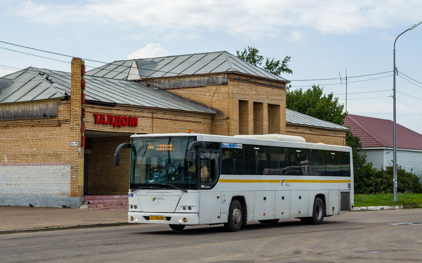 Автобус Талдом Москва, цена, расписание автобусов, купить … Foto 17