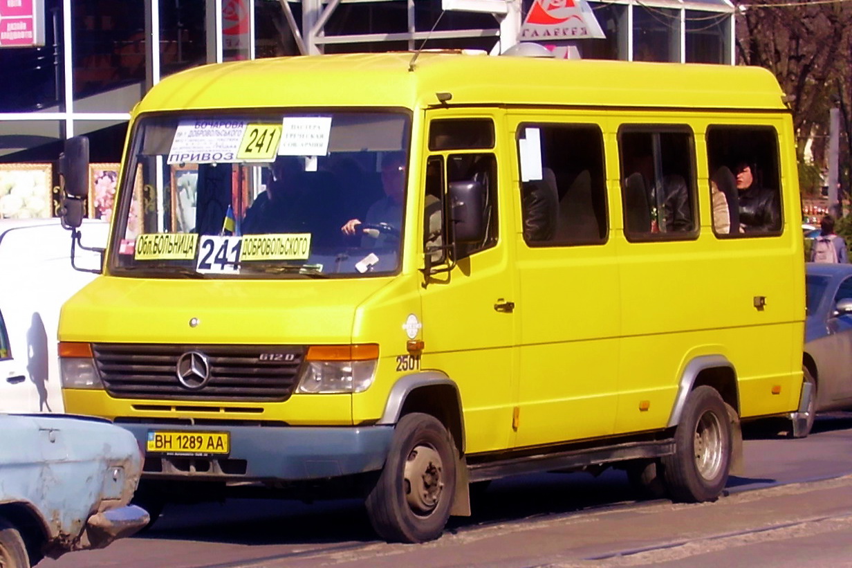 Одесская область, Mercedes-Benz Vario 612D № 2501