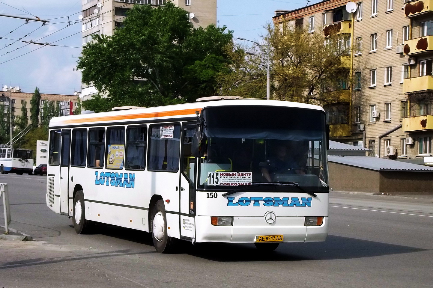 Dnepropetrovsk region, Mercedes-Benz O345 Nr. 150