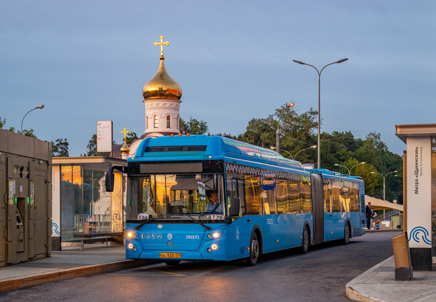 Москва, ЛиАЗ-6213.71 № 191571